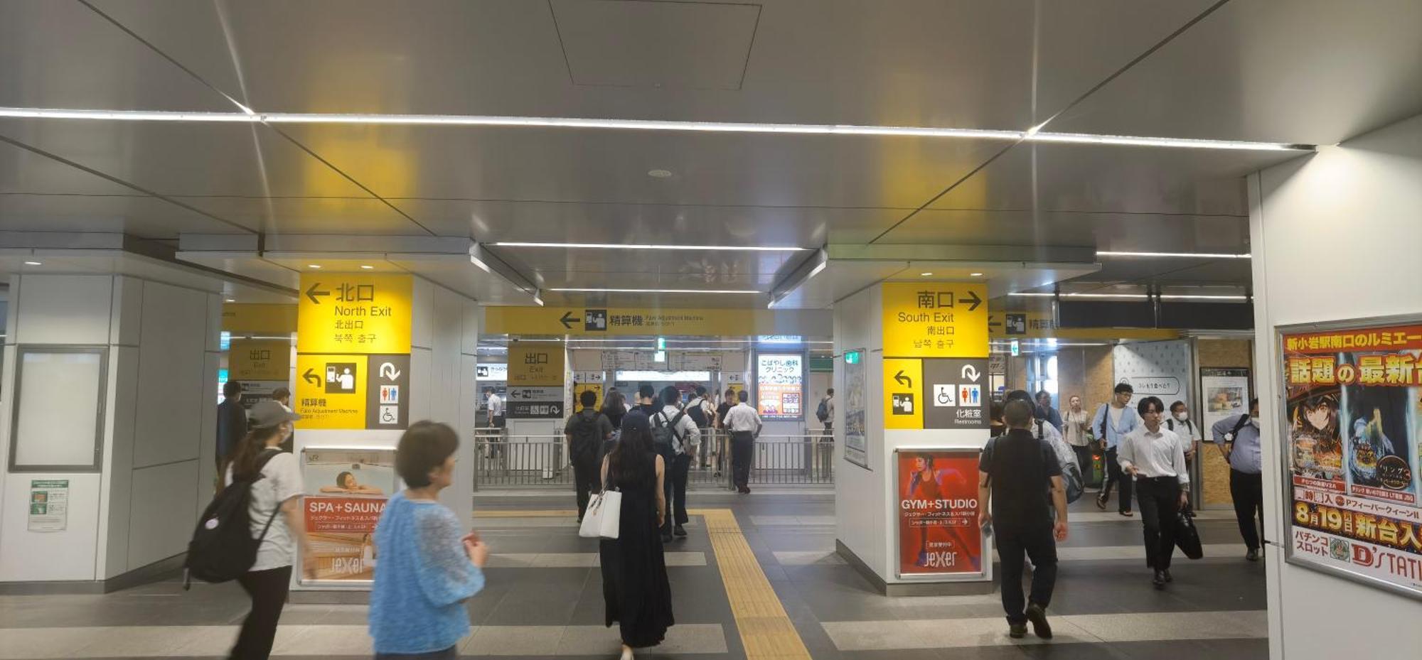 東京都明月楼三零二公寓 外观 照片